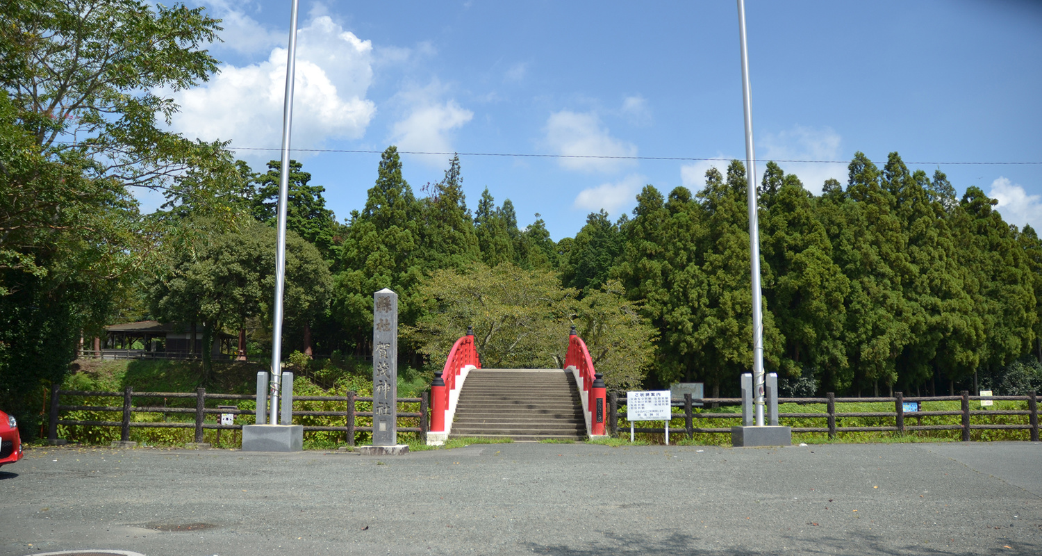愛知 豊橋 賀茂神社 安産祈願